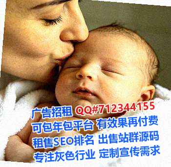 黑水借卵子汽车维修有限公司